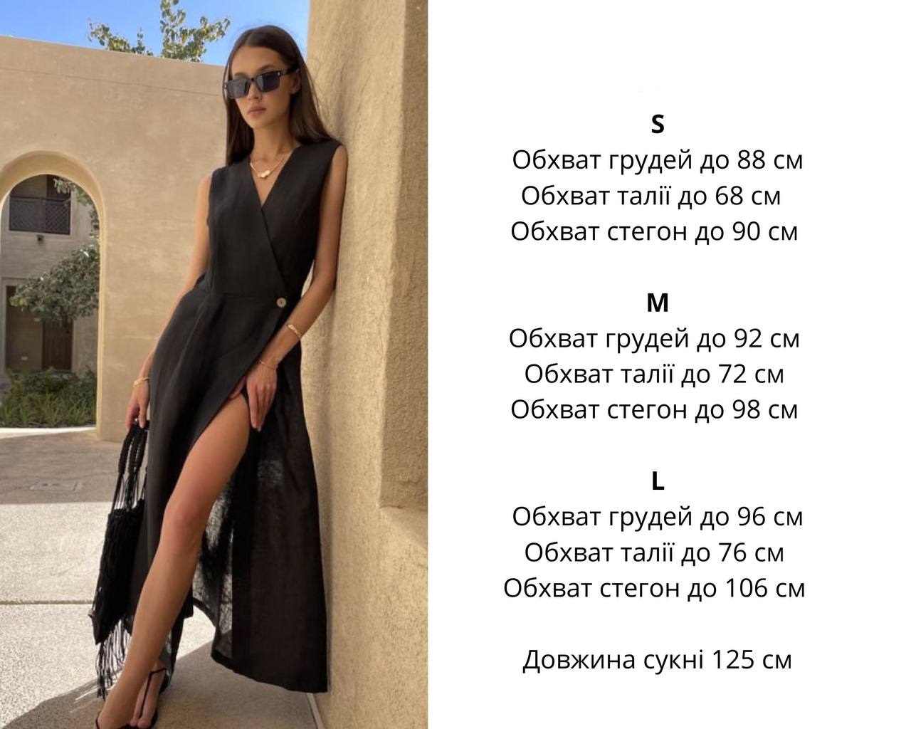 cd3be79f-4be4-11ef-861c-dee18ff4e8c0_1