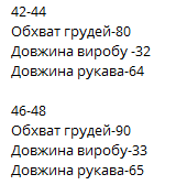 cda37e4c-40f2-11f0-8622-dee18ff4e8c0_3