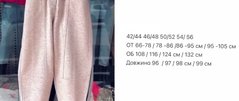 cdc209db-963f-11ef-8620-dee18ff4e8c0_3