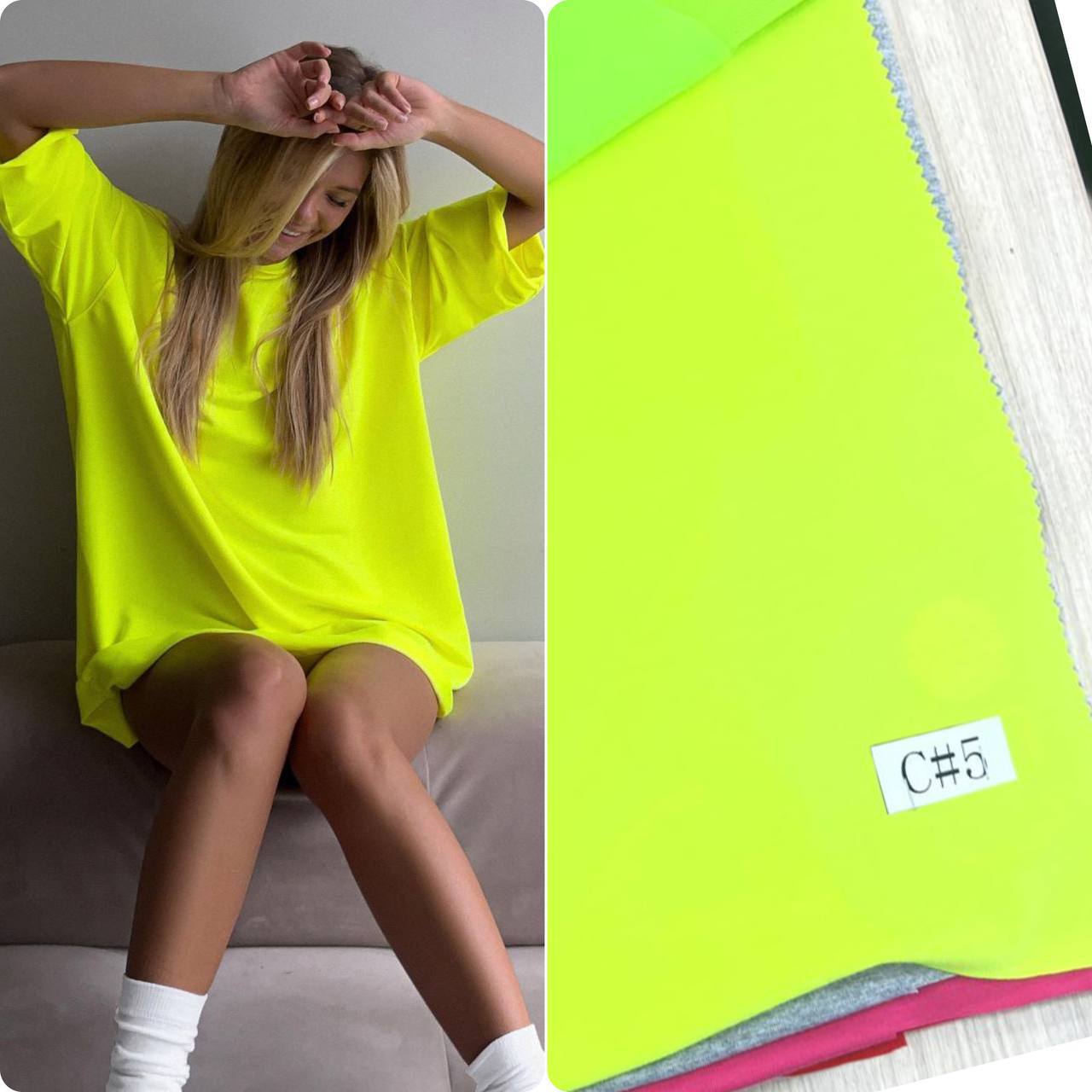 cddcd684-3ee8-11ee-ad0b-166b0be12ee5_2