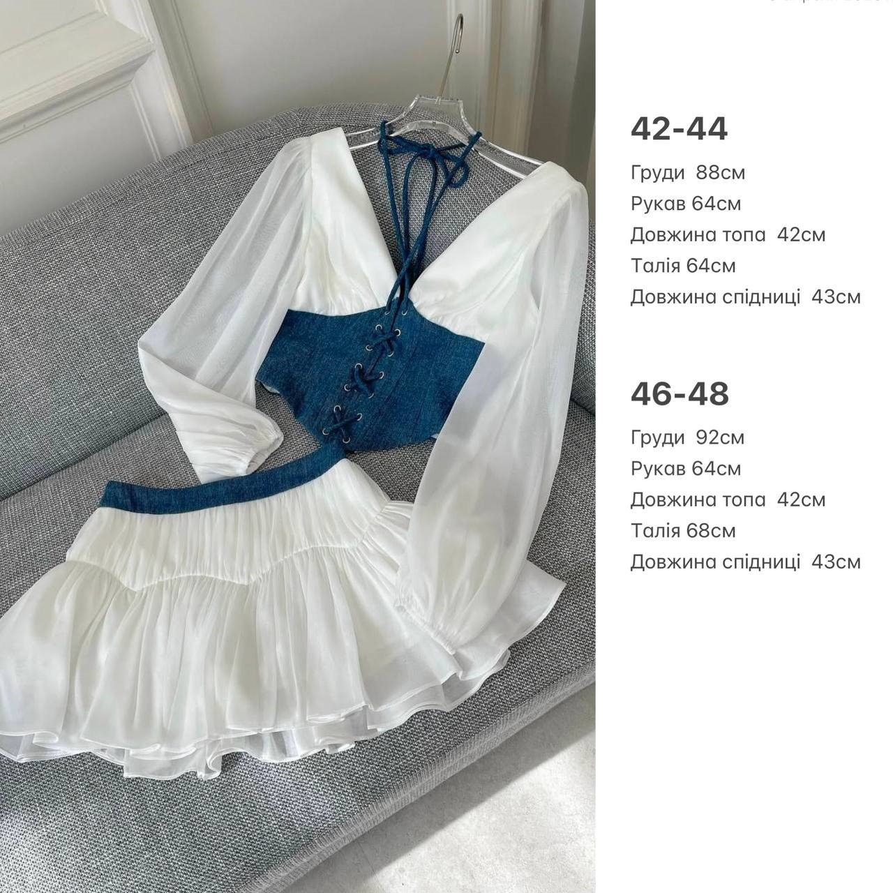 ce0a23f8-2798-11f0-8622-dee18ff4e8c0_1