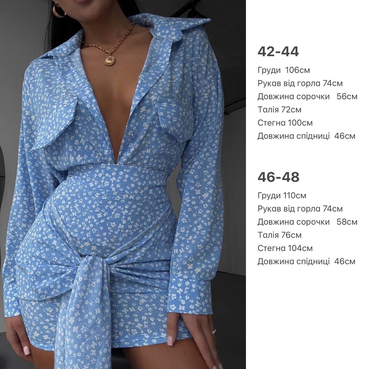 ce0a2410-2798-11f0-8622-dee18ff4e8c0_1