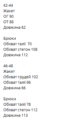 ce1c963d-80f3-11f0-8624-dee18ff4e8c0_2