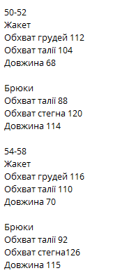 ce1c9648-80f3-11f0-8624-dee18ff4e8c0_2