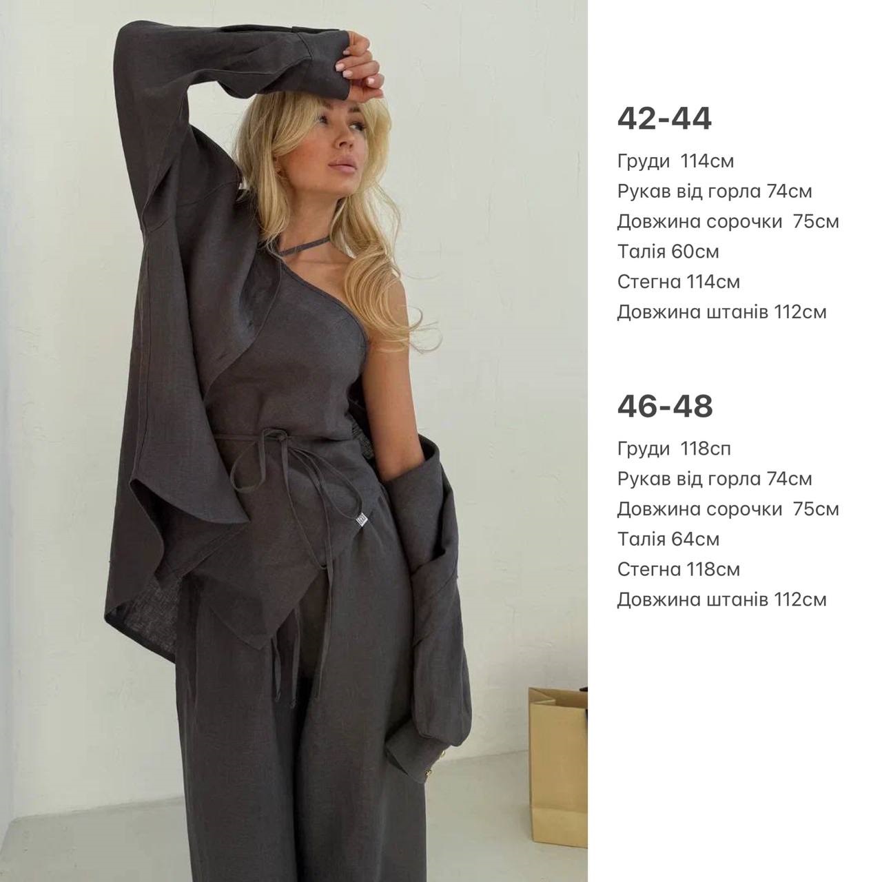 ce20604f-025e-11f0-8621-dee18ff4e8c0_1