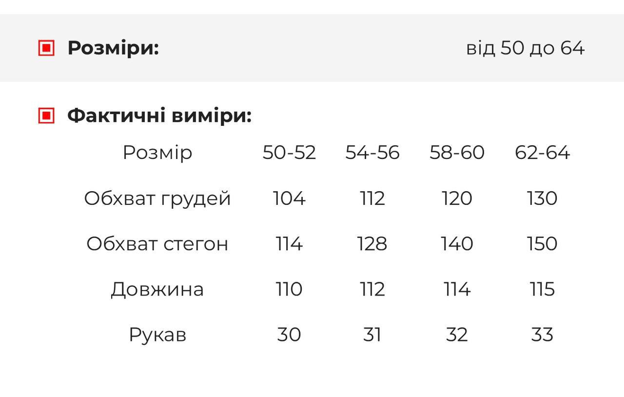 ce41a34c-1642-11f0-8621-dee18ff4e8c0_2