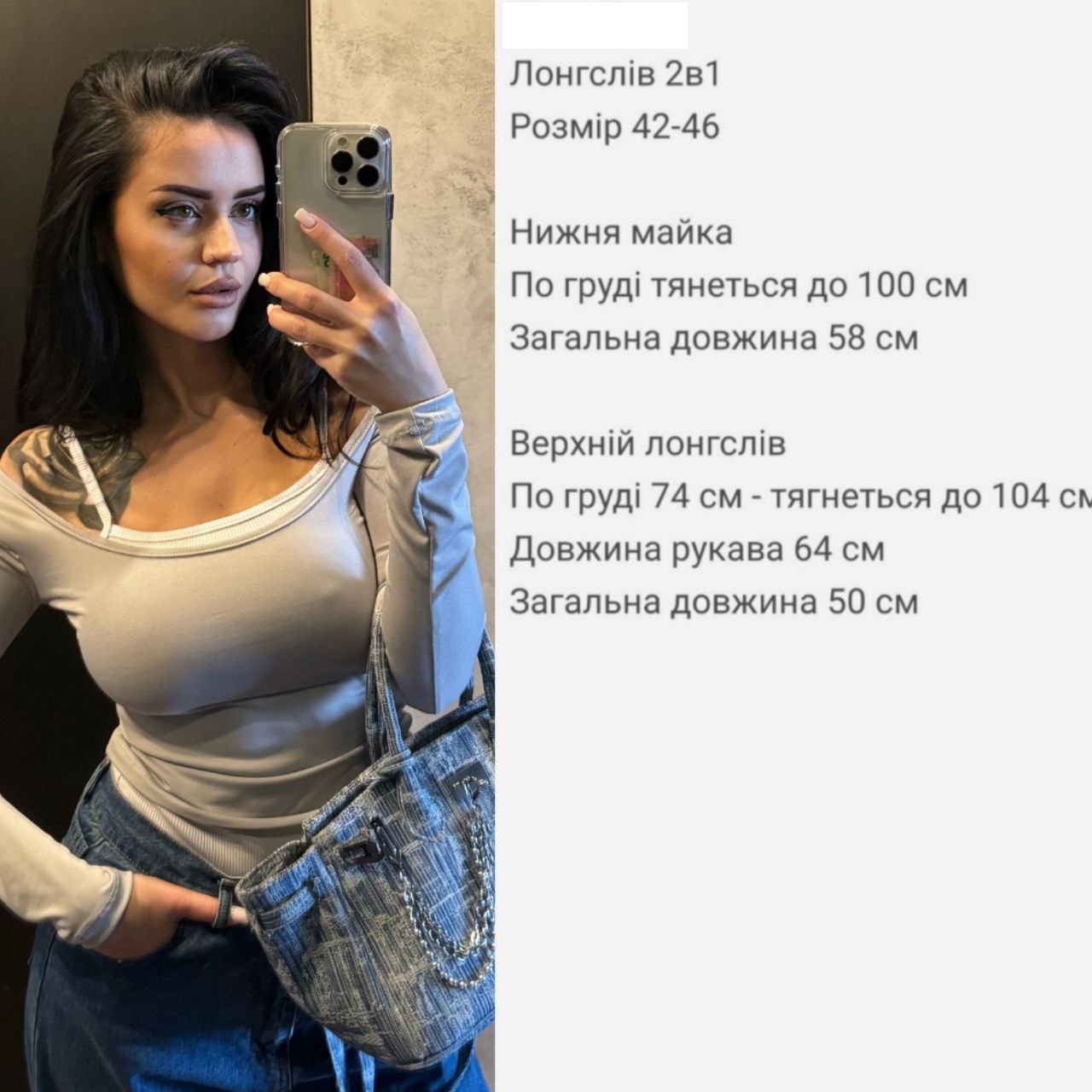 cf1e143c-c576-11ee-ad4d-166b0be12ee5_1