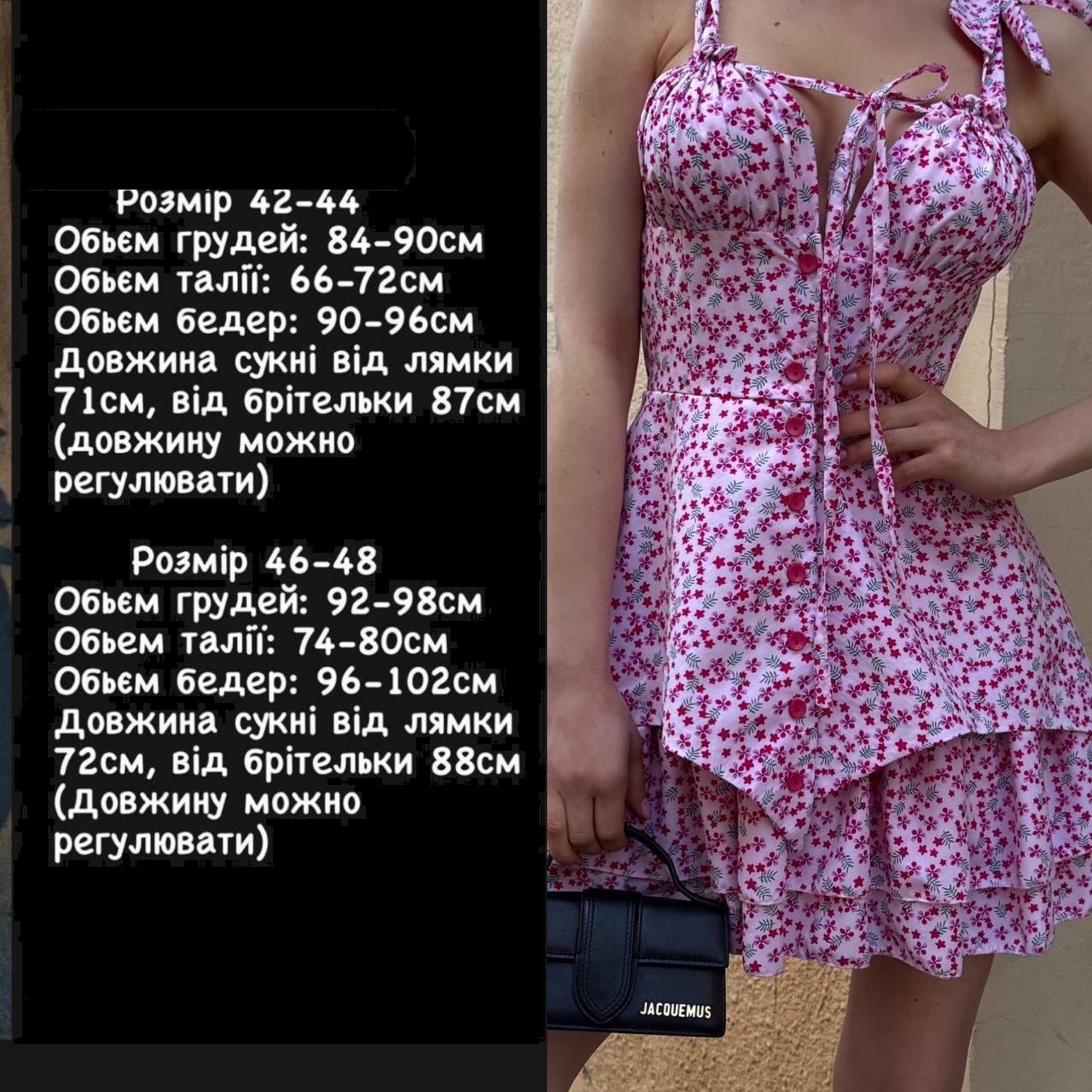 cf34b743-3cab-11f0-8622-dee18ff4e8c0_4