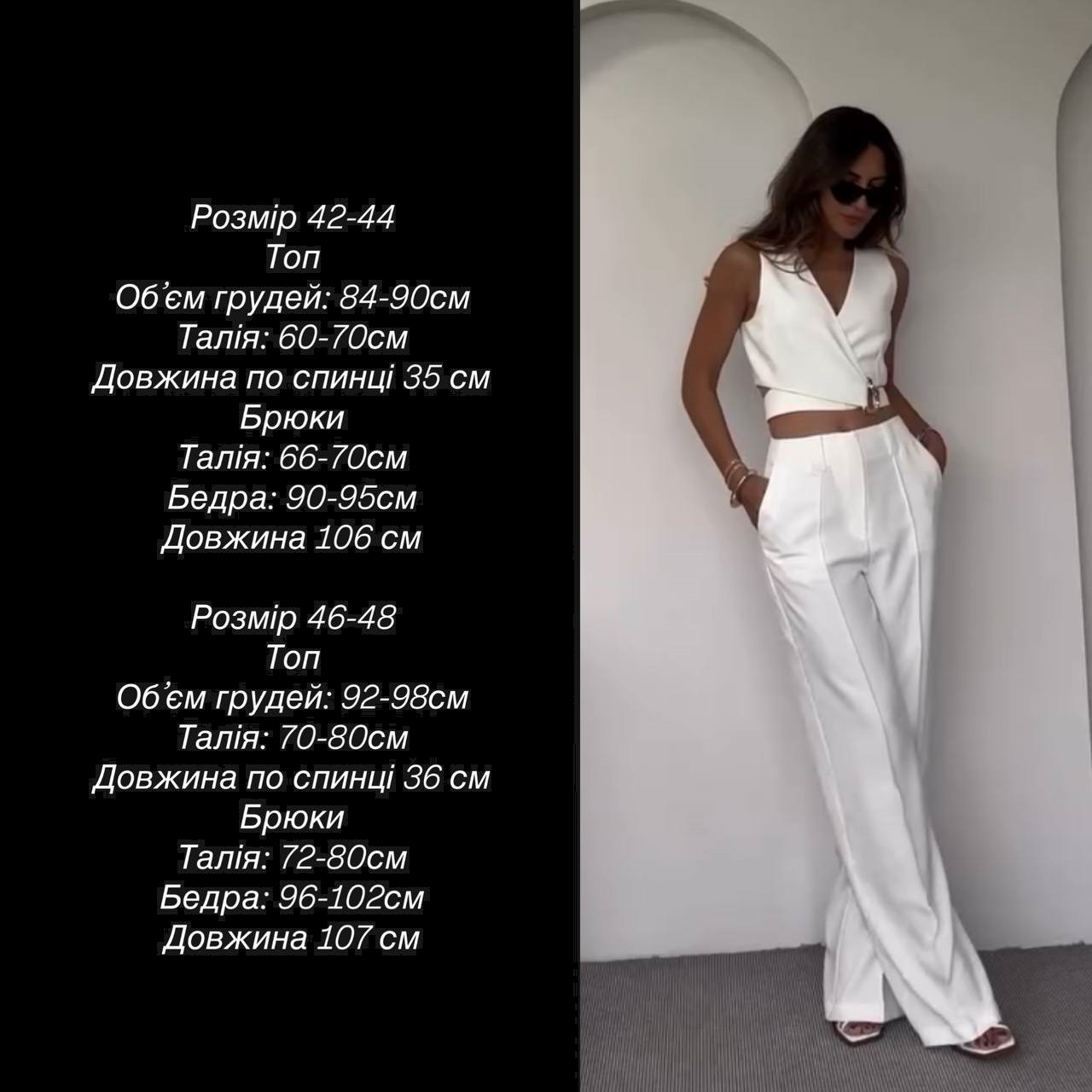 cf34b767-3cab-11f0-8622-dee18ff4e8c0_2