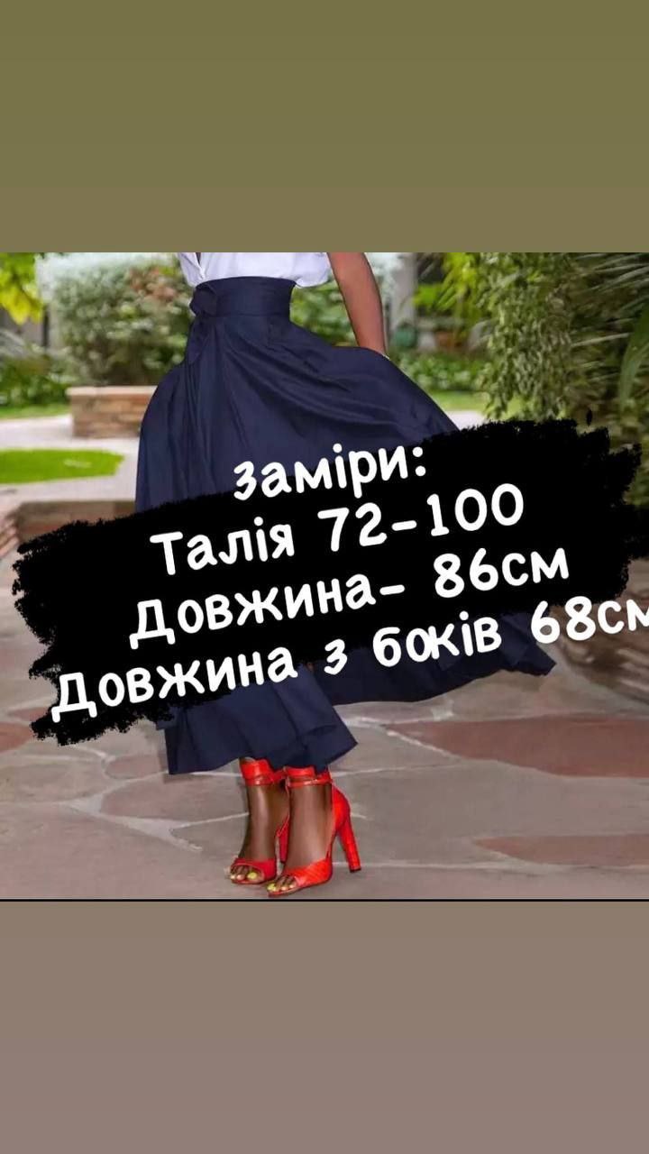 cfc3c860-248e-11ef-ad92-166b0be12ee5_1