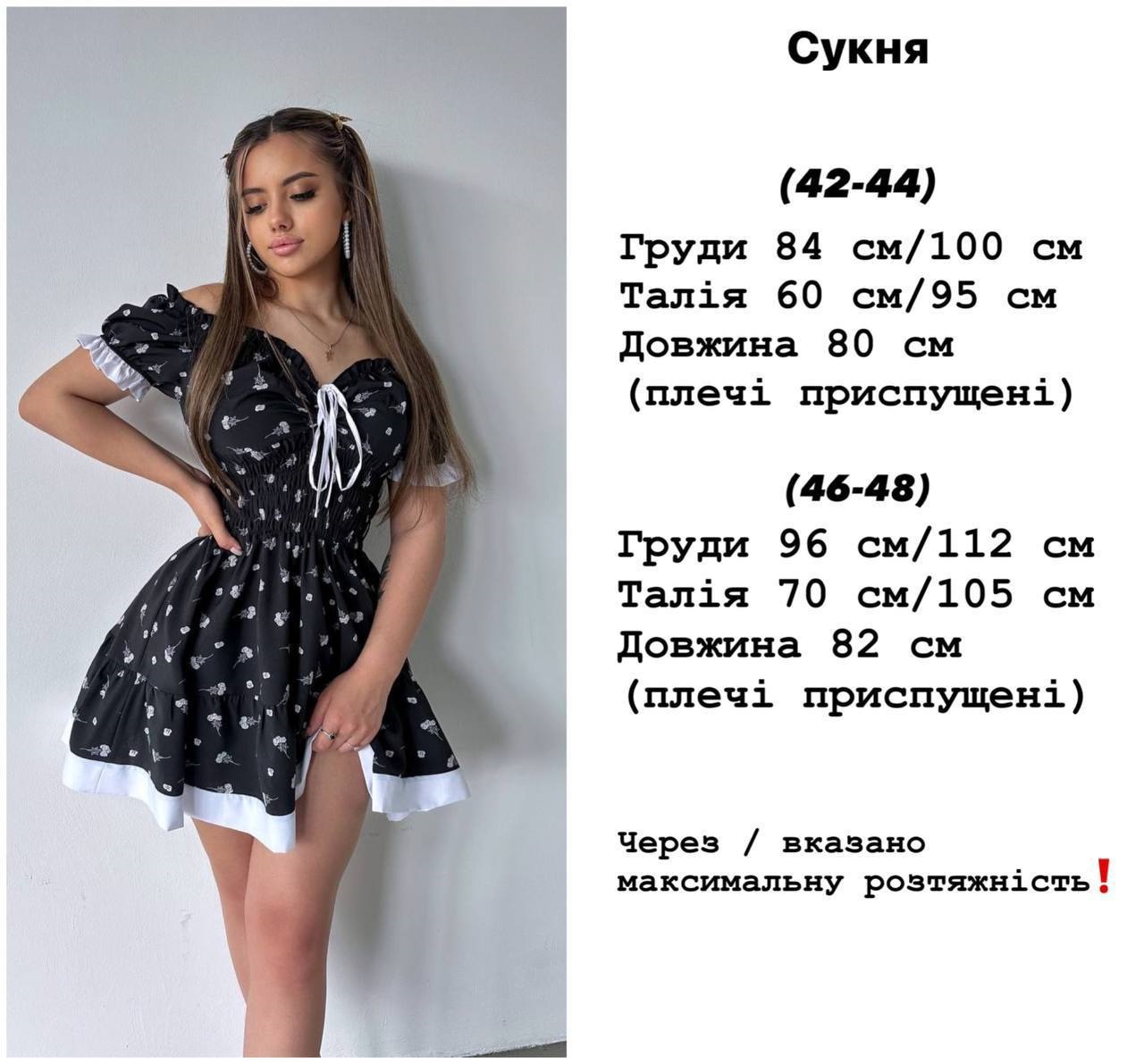 d00ab2ba-2910-11ef-ad92-166b0be12ee5_2