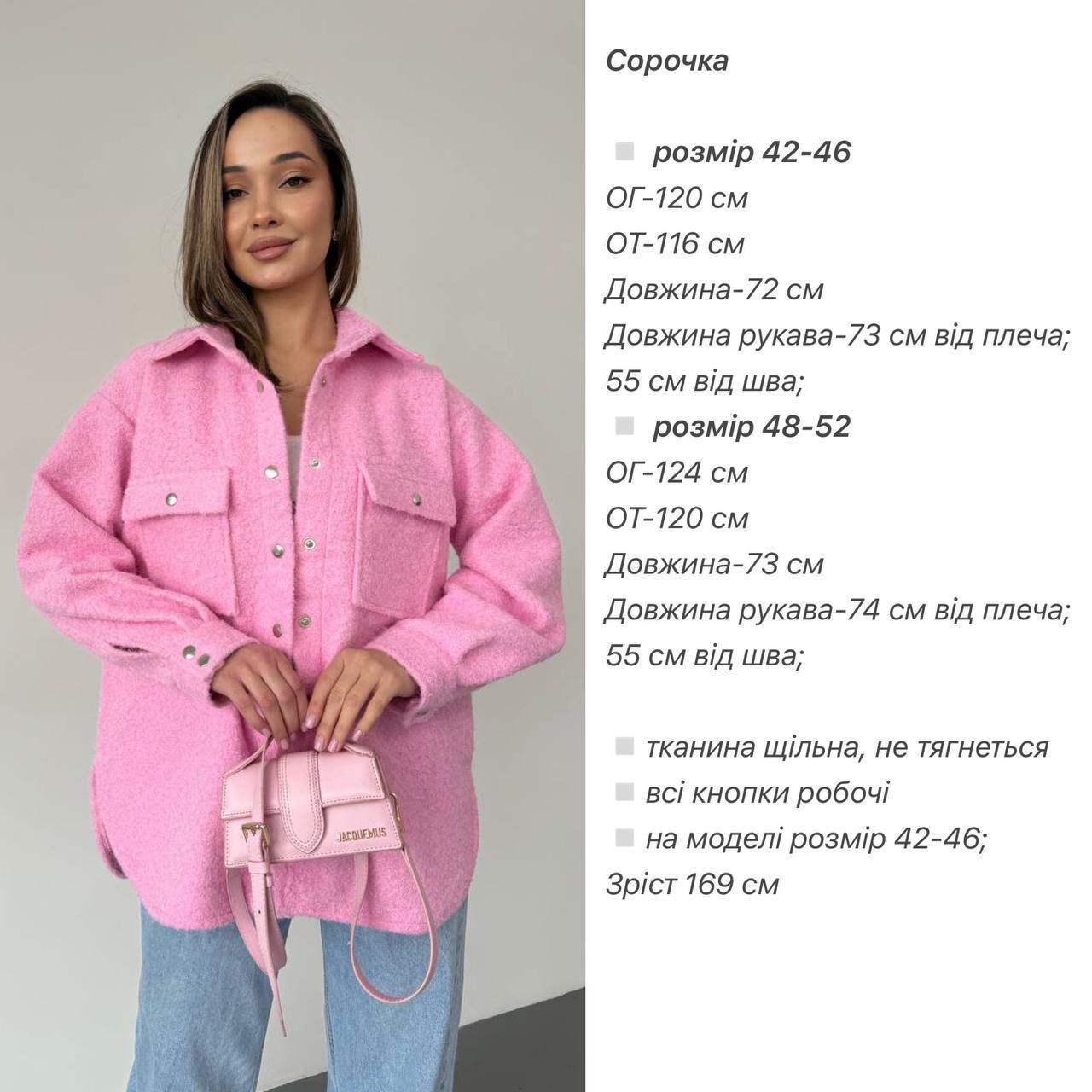 d02f48db-7f39-11f0-8624-dee18ff4e8c0_3