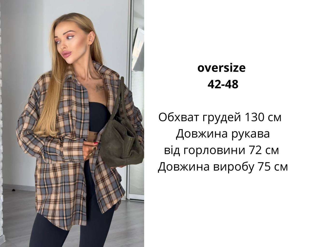 d095a2ff-7c66-11f0-8624-dee18ff4e8c0_3