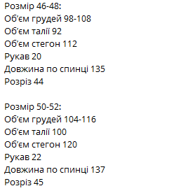 d09f874d-4789-11f0-8622-dee18ff4e8c0_3