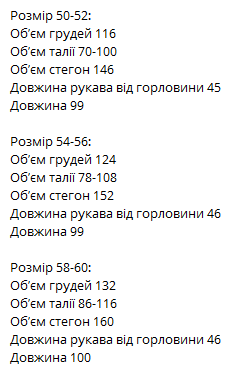 d09f8775-4789-11f0-8622-dee18ff4e8c0_4