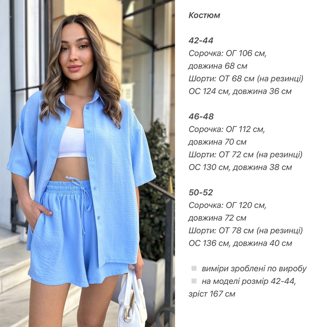 d0e324e9-1930-11ef-ad89-166b0be12ee5_3