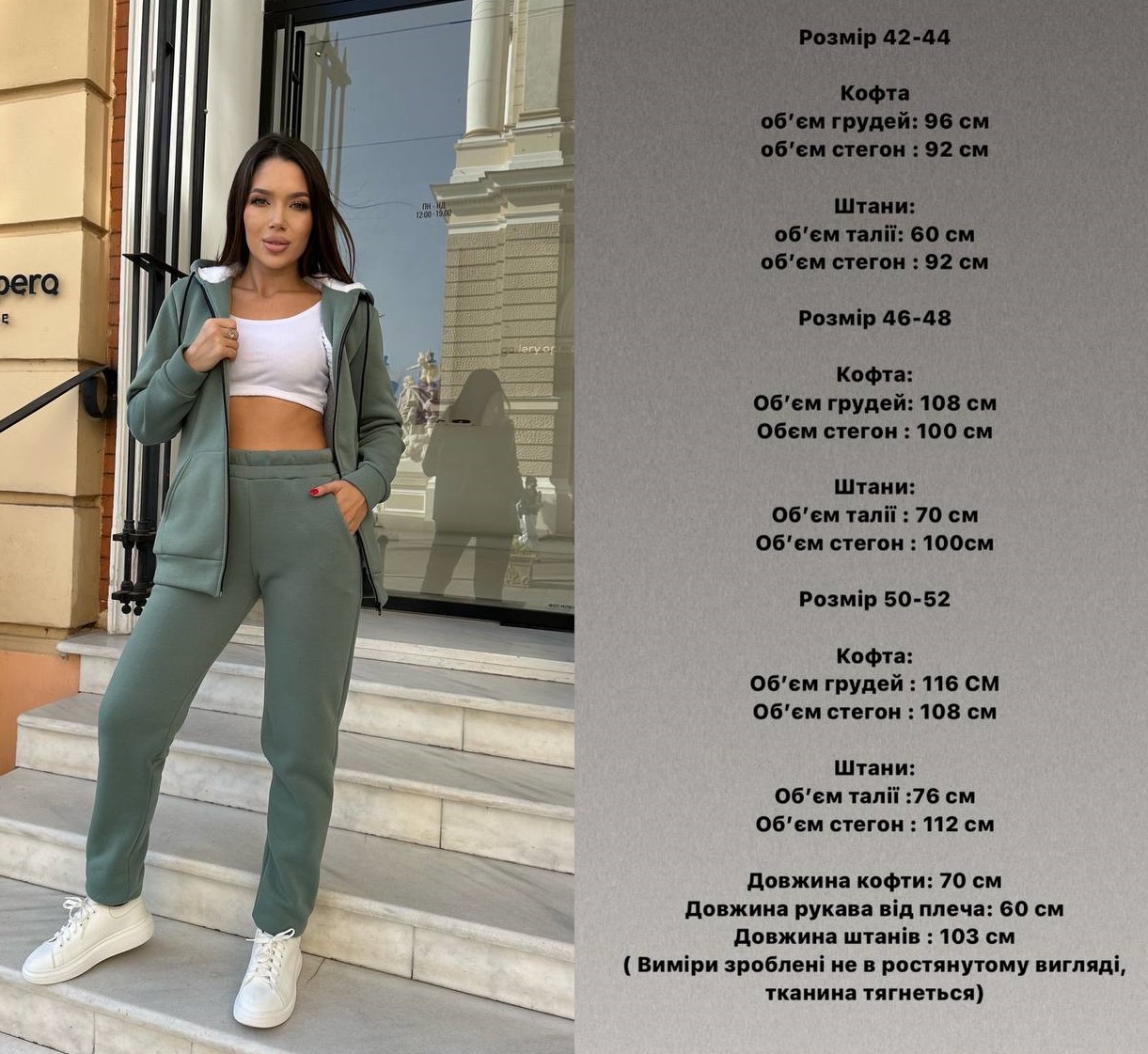 d16b98d0-8b6f-11ef-8620-dee18ff4e8c0_3