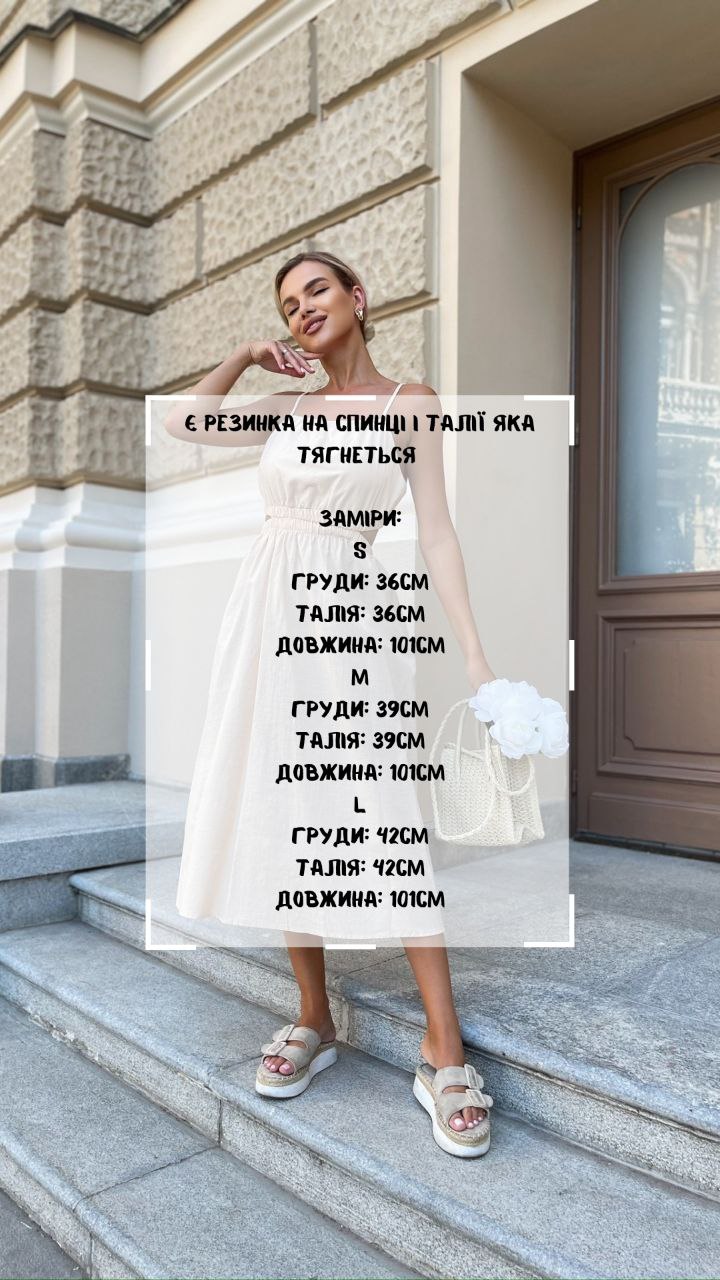 d1cd57ca-33ad-11ef-ad92-166b0be12ee5_5