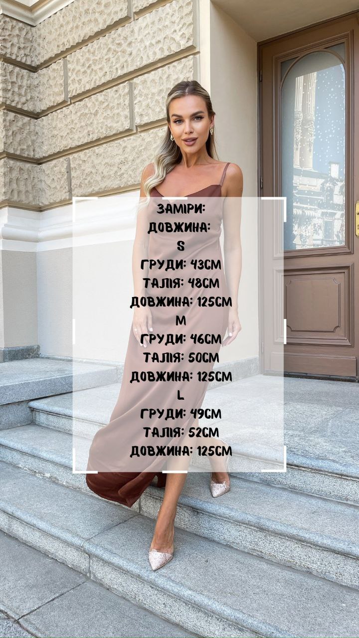 d1cd57d7-33ad-11ef-ad92-166b0be12ee5_5