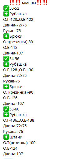 d1d88807-07c0-11f0-8621-dee18ff4e8c0_1