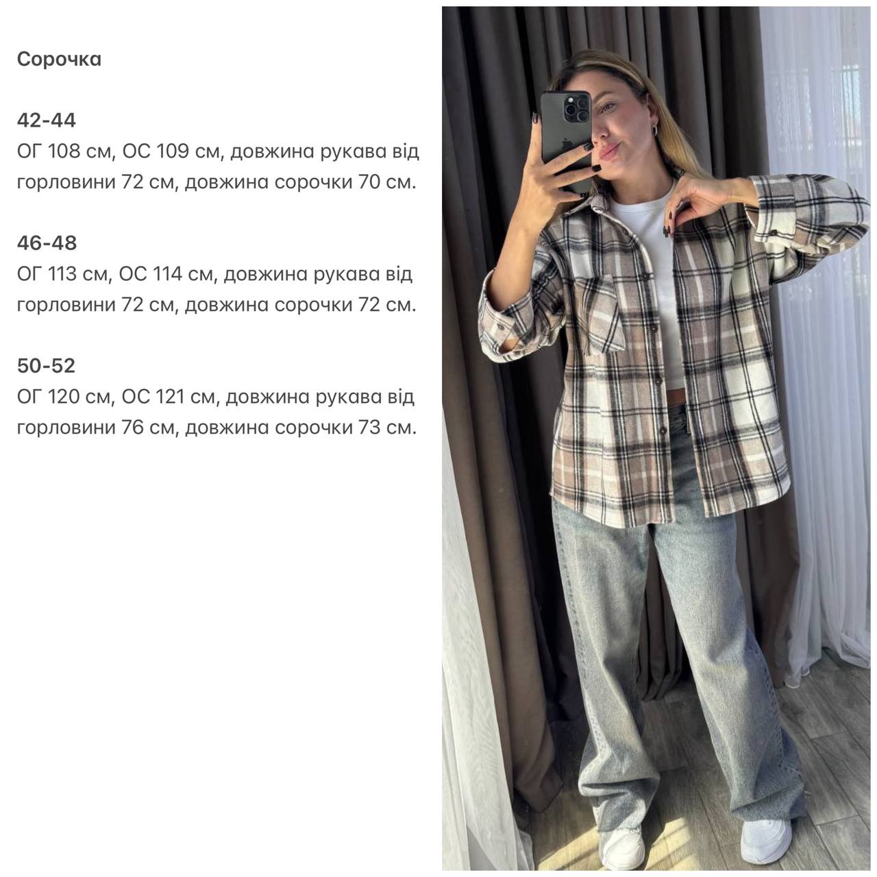 d254fcaa-403b-11f0-8622-dee18ff4e8c0_3