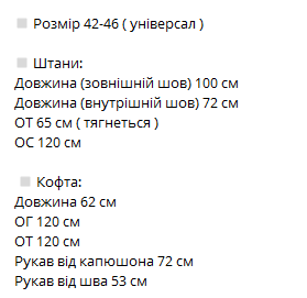 d26d5140-9588-11f0-8624-dee18ff4e8c0_3