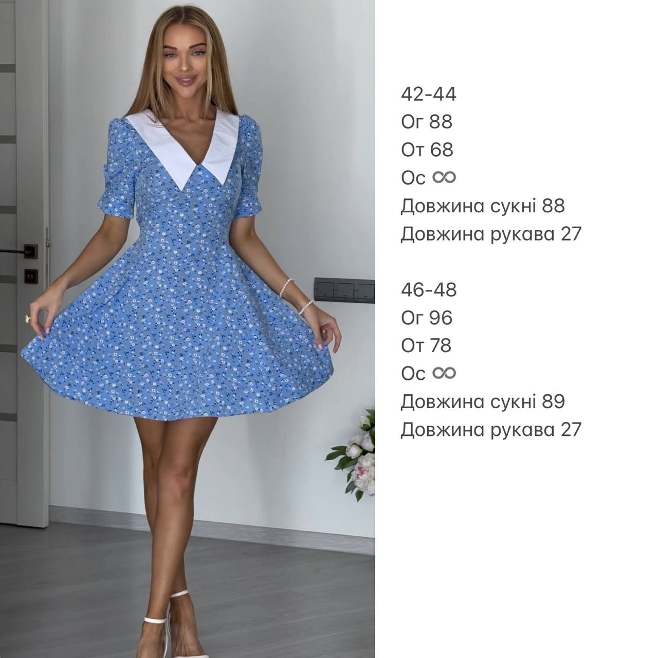 d27b0c77-5129-11f0-8622-dee18ff4e8c0_2