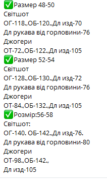 d2886eec-f85d-11ef-8621-dee18ff4e8c0_2