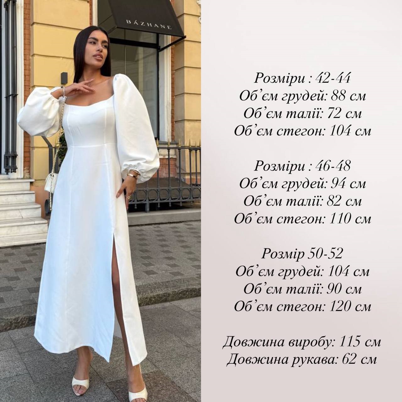 d2f0b830-8773-11f0-8624-dee18ff4e8c0_3