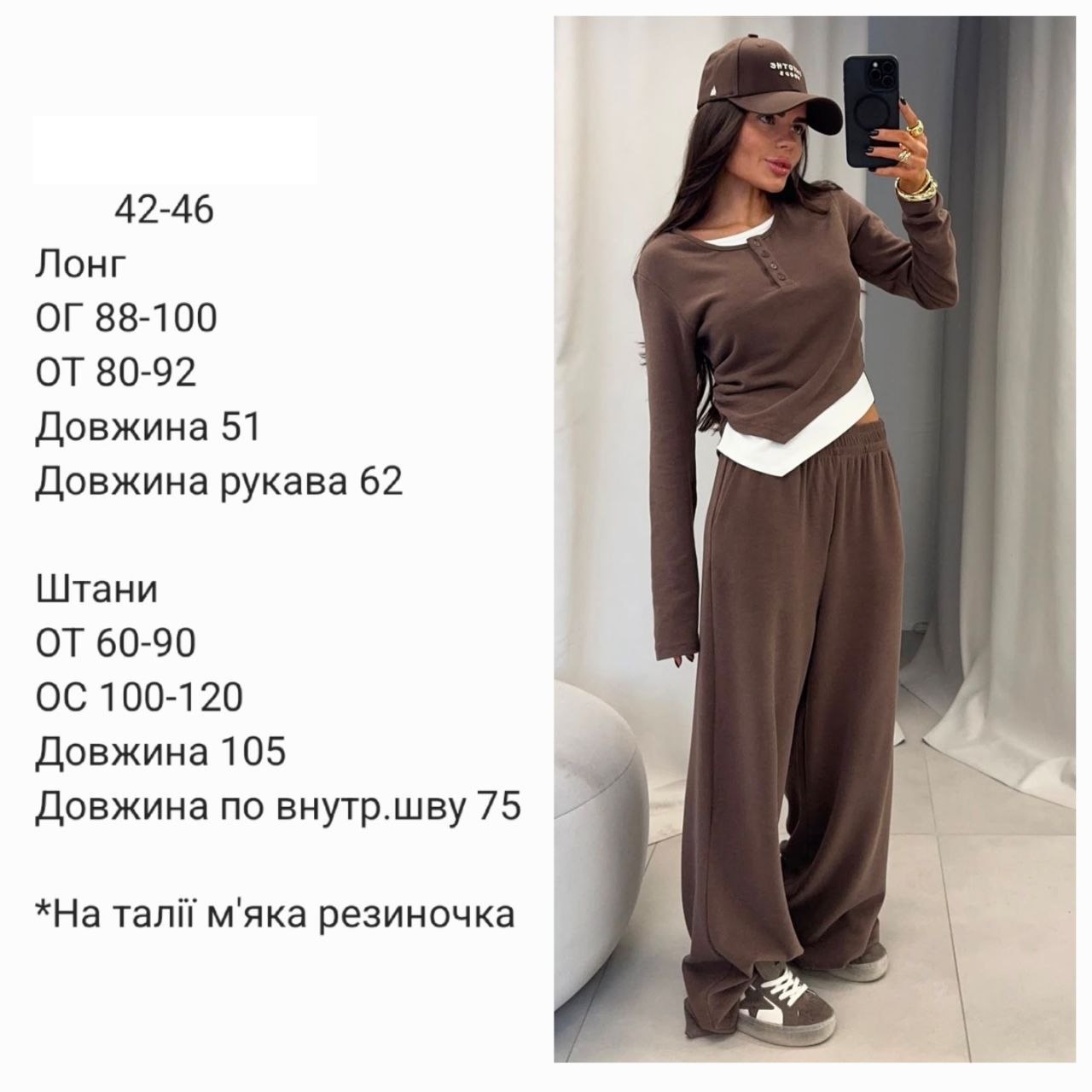 d30b3695-f325-11ef-8621-dee18ff4e8c0_1