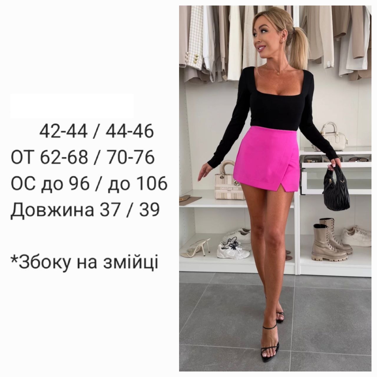 d30b36a9-f325-11ef-8621-dee18ff4e8c0_2