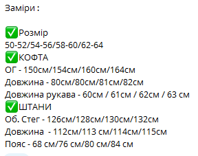 d30b5501-fb75-11ef-8621-dee18ff4e8c0_4