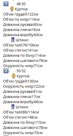 d30db476-14eb-11f0-8621-dee18ff4e8c0_1