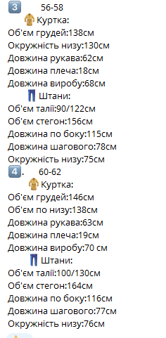 d30db476-14eb-11f0-8621-dee18ff4e8c0_2