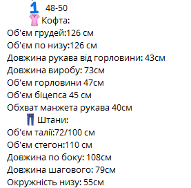 d30db495-14eb-11f0-8621-dee18ff4e8c0_2