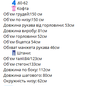 d30db4a0-14eb-11f0-8621-dee18ff4e8c0_4