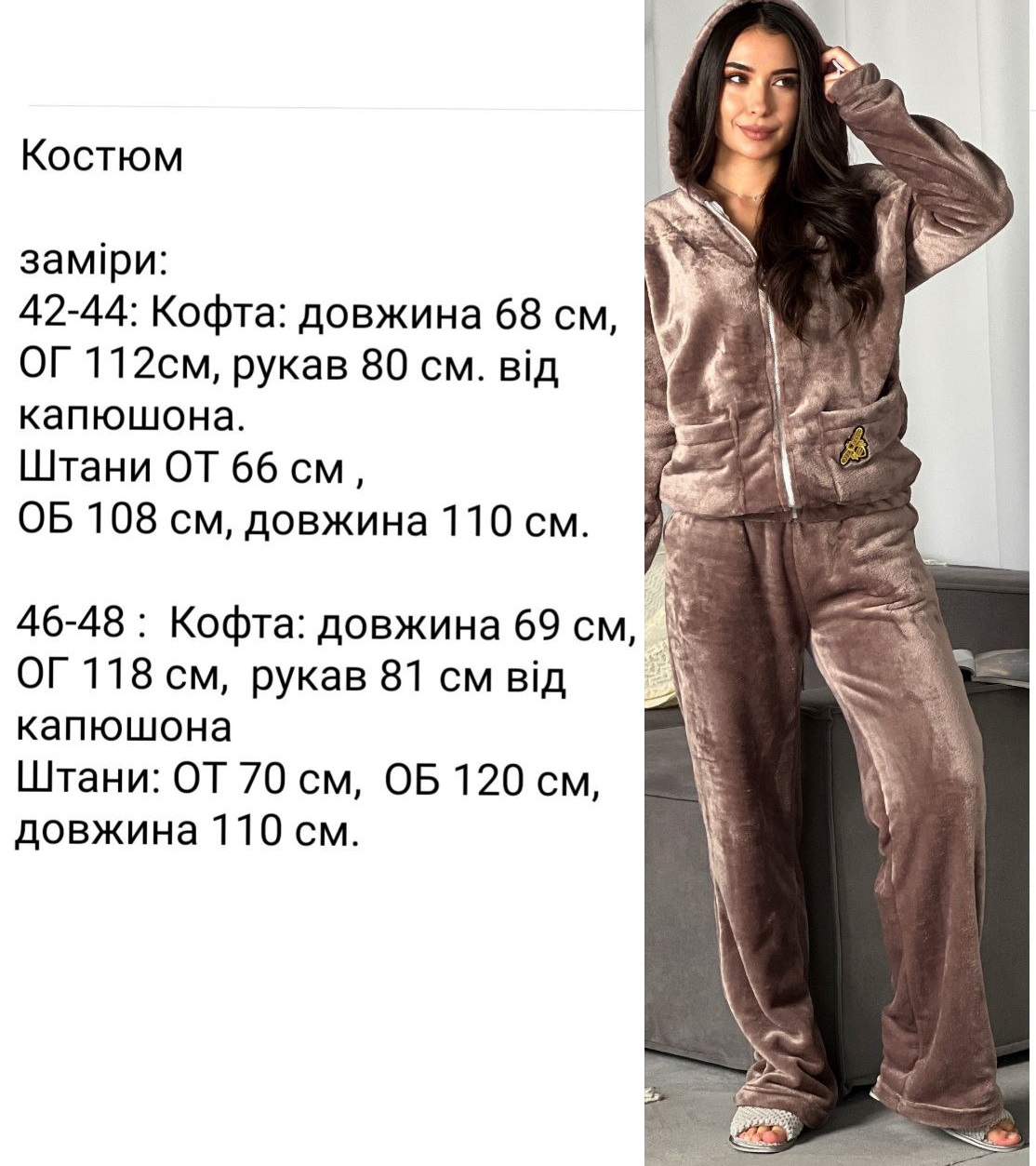 d340fe67-9543-11ee-ad3e-166b0be12ee5_5