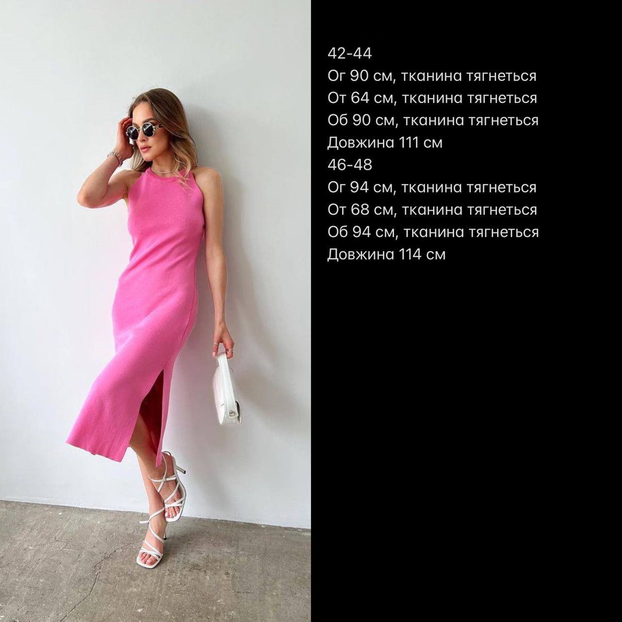 d386f412-1437-11ef-ad87-166b0be12ee5_2