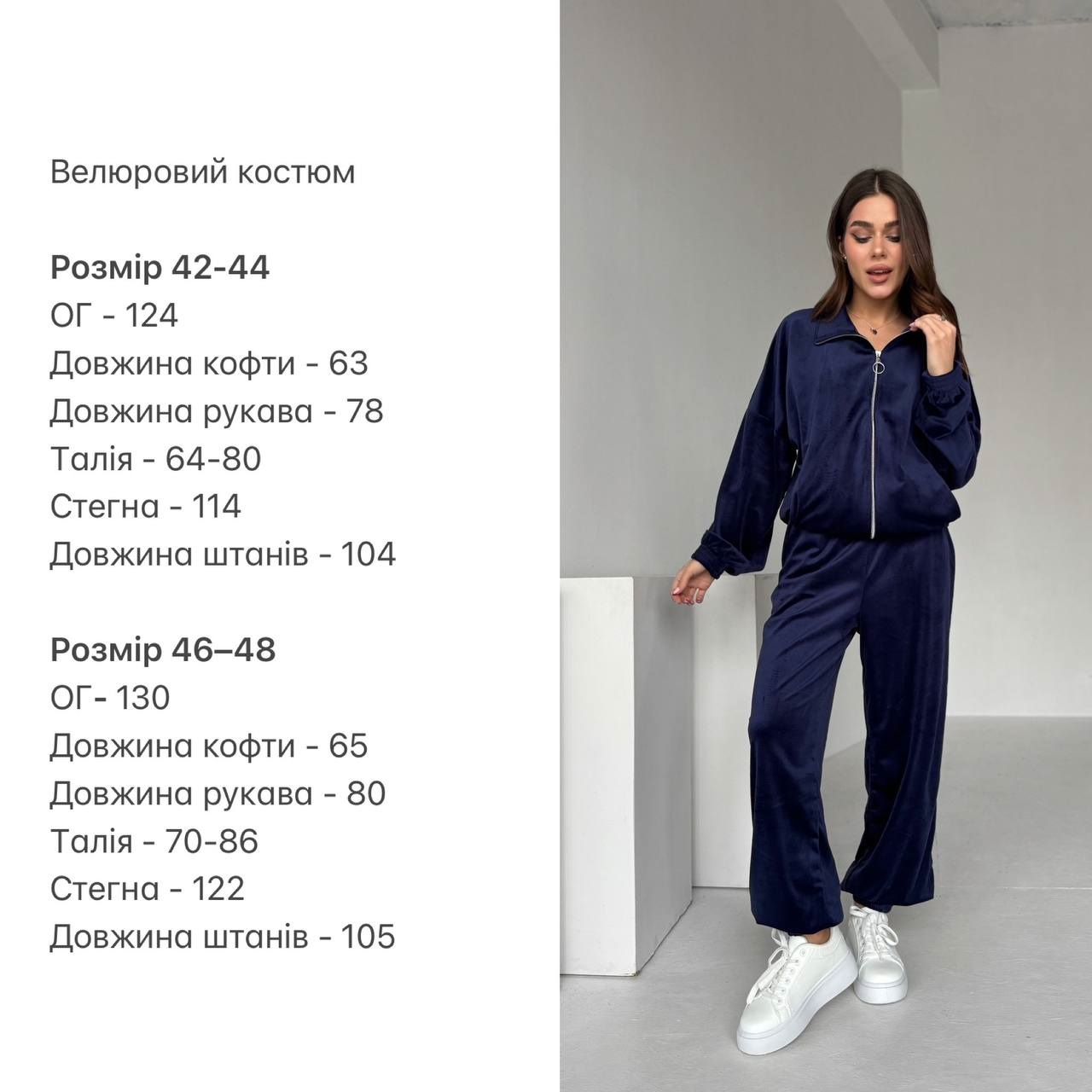 d38cc450-db14-11ef-8621-dee18ff4e8c0_1