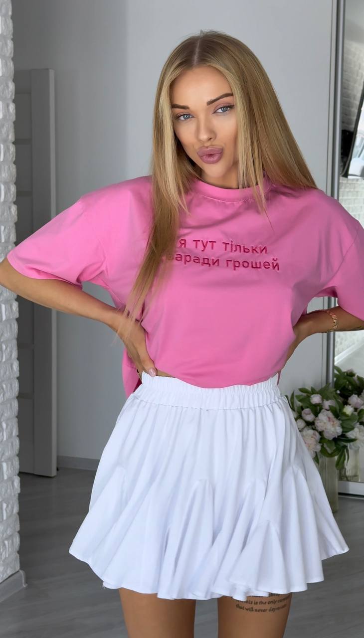 d3914c53-3e5c-11f0-8622-dee18ff4e8c0_0