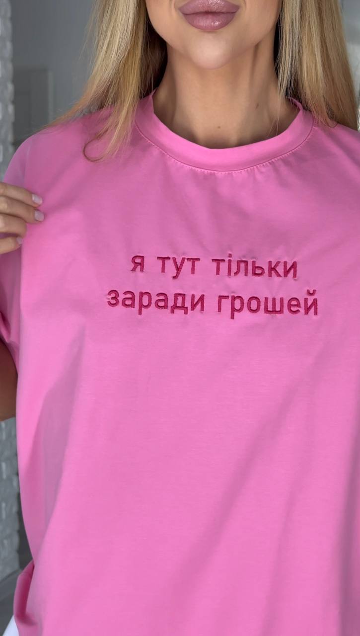 d3914c53-3e5c-11f0-8622-dee18ff4e8c0_1