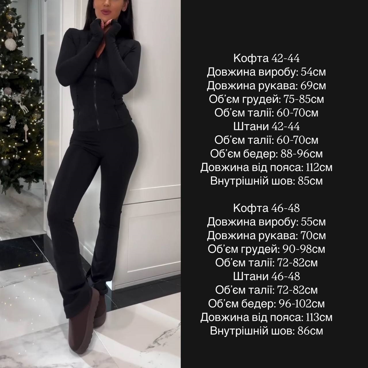 d3b141b2-887d-11f0-8624-dee18ff4e8c0_5