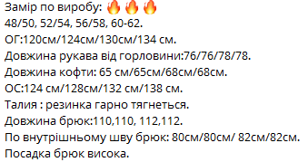 d3e8cf14-9921-11ef-8620-dee18ff4e8c0_4