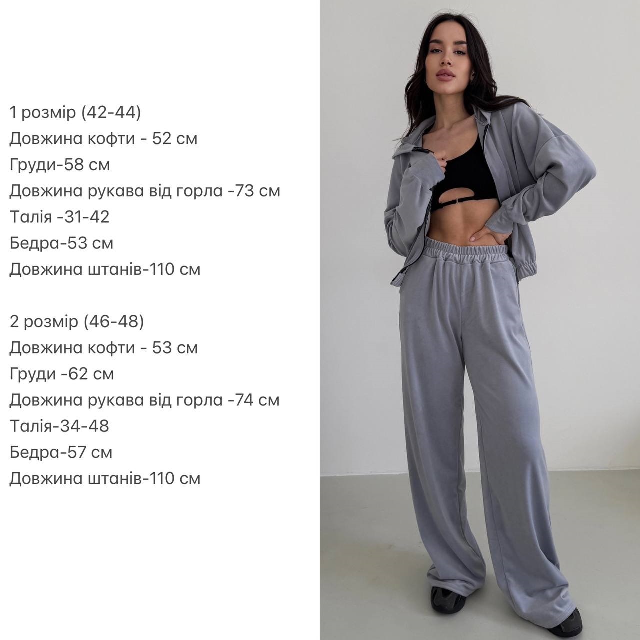 d42e5871-fdf8-11ef-8621-dee18ff4e8c0_3