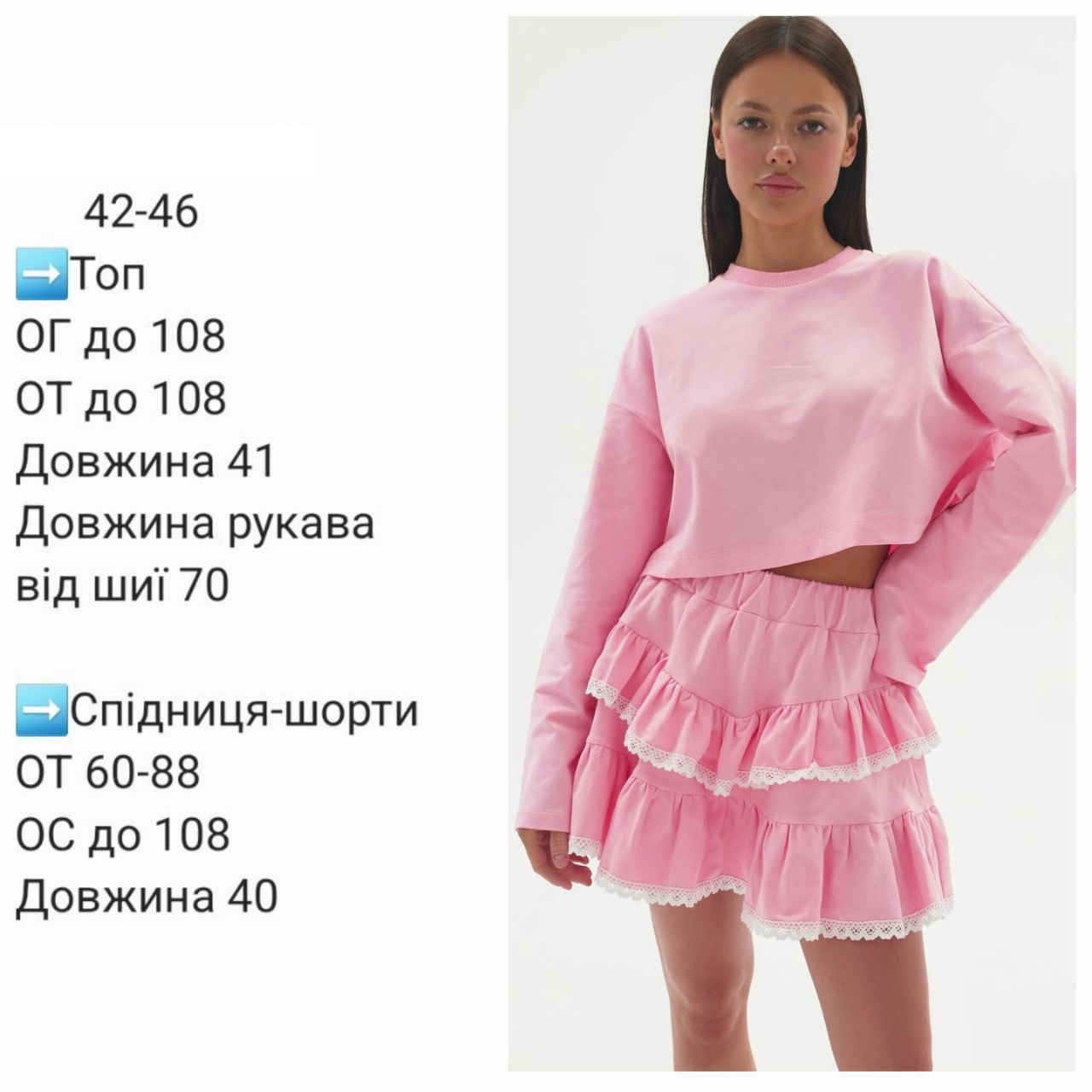 d440eee4-3ef0-11f0-8622-dee18ff4e8c0_1