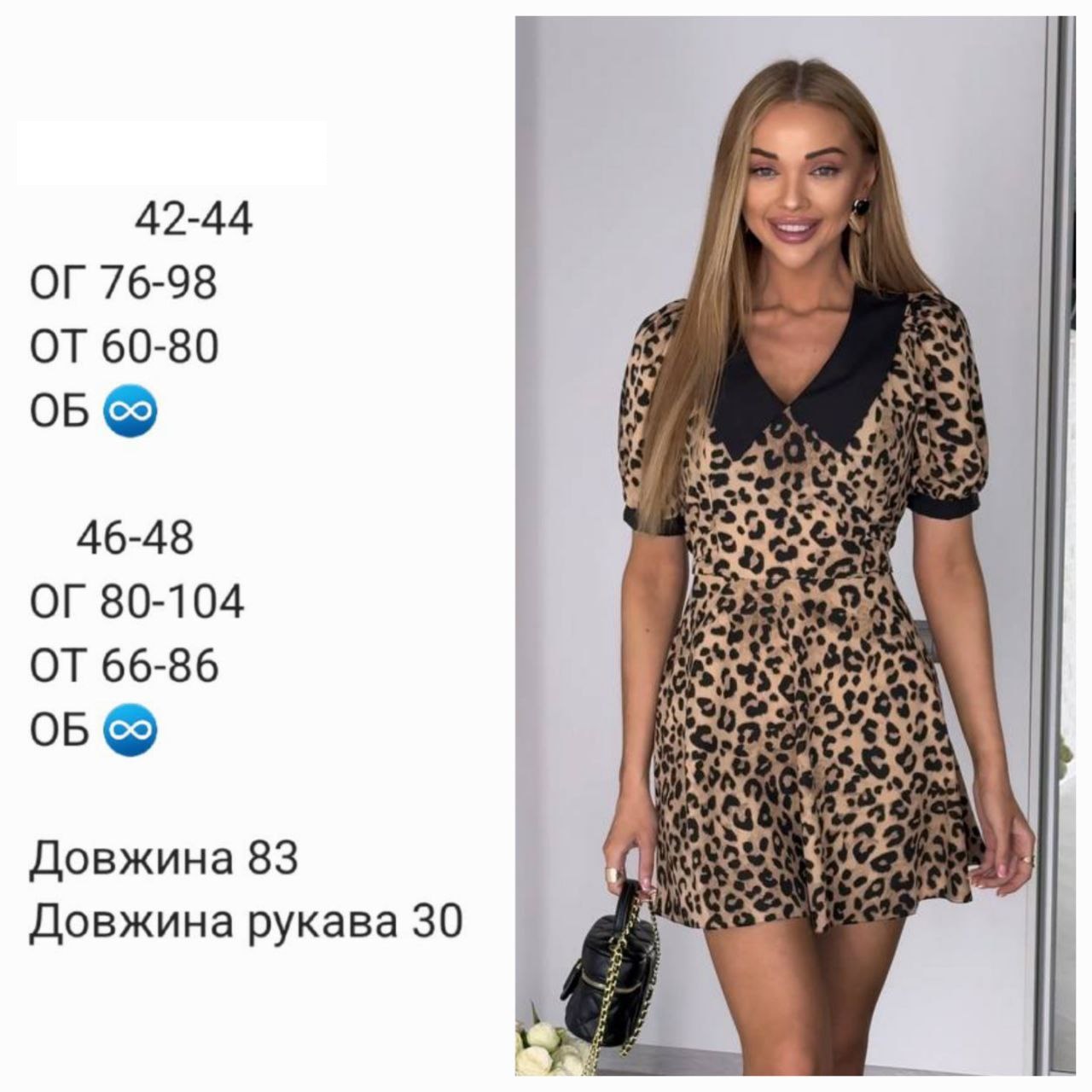 d440eeee-3ef0-11f0-8622-dee18ff4e8c0_1