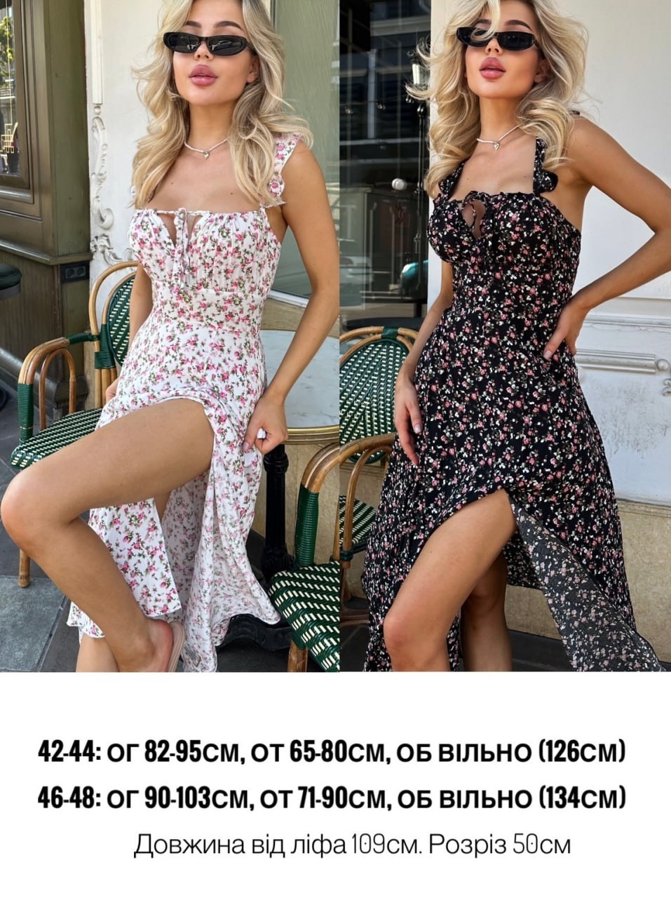 d4de3cb4-30f6-11ef-ad92-166b0be12ee5_1