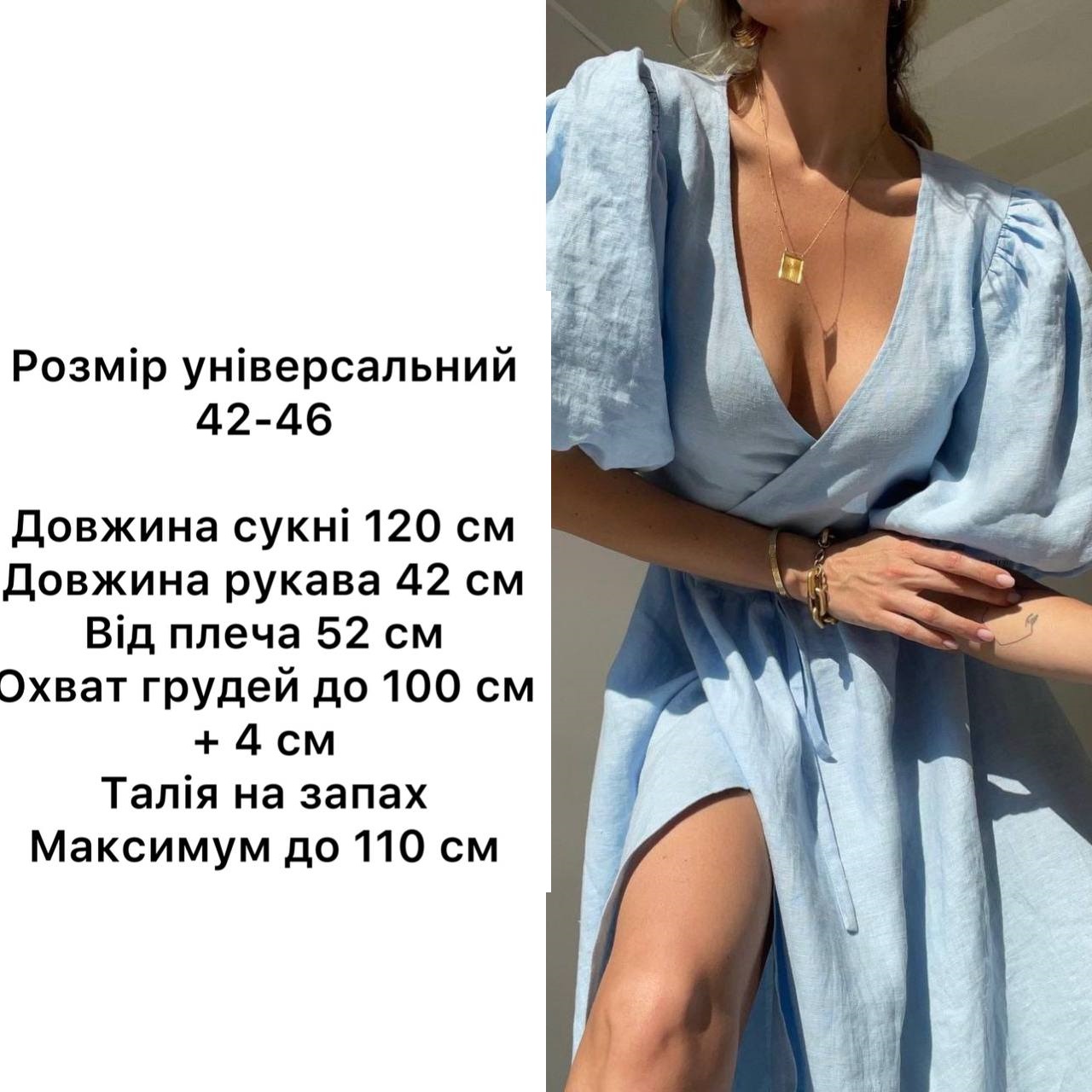 d4e44029-eb7e-11ed-acf6-166b0be12ee5_2