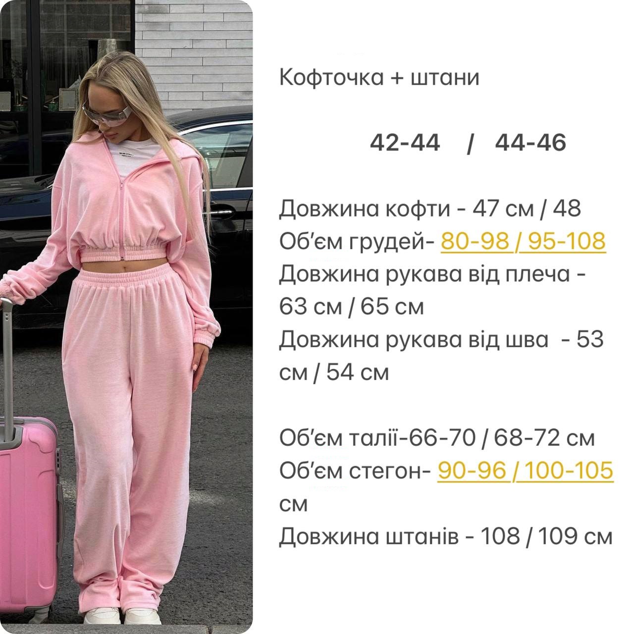 d512f9ec-20f5-11ee-ad01-166b0be12ee5_4