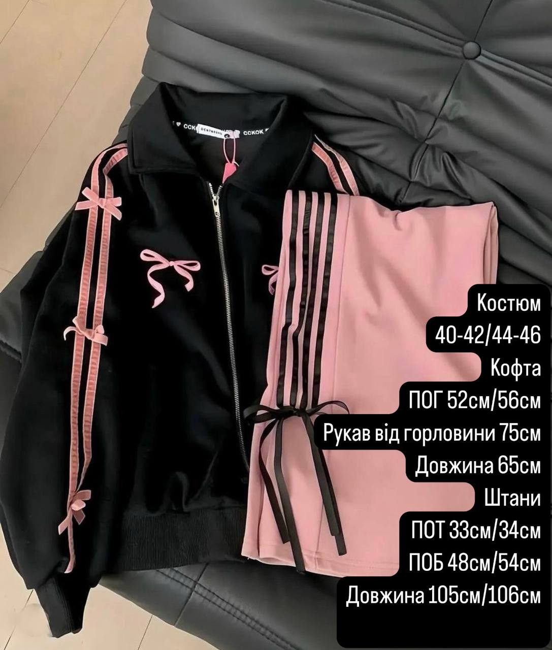 d54dd020-d115-11ef-8621-dee18ff4e8c0_4